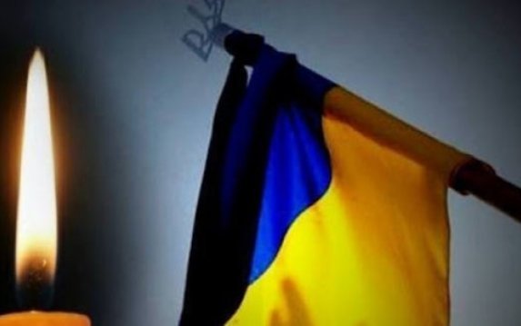 На 22 января в Харькове объявлен траур На 22 января в Харькове объявлен траур