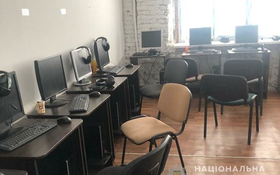 На Харьковщине будут судить членов преступной организации за мошеннические схемы оформления онлайн-кредитов на граждан На Харьковщине будут судить членов преступной организации за мошеннические схемы оформления онлайн-кредитов на граждан