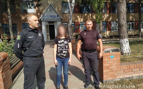 На Харьковщине полицейские оперативно разыскали пропавшую девушку, которая ушла из больницы На Харьковщине полицейские оперативно разыскали пропавшую девушку, которая ушла из больницы