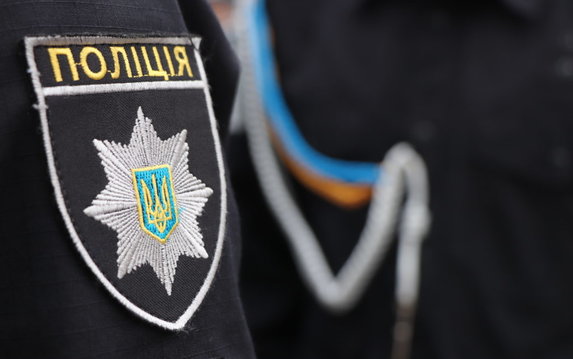 На Харьковщине полицейские сообщили о подозрении мужчине, который едва не убил человека На Харьковщине полицейские сообщили о подозрении мужчине, который едва не убил человека