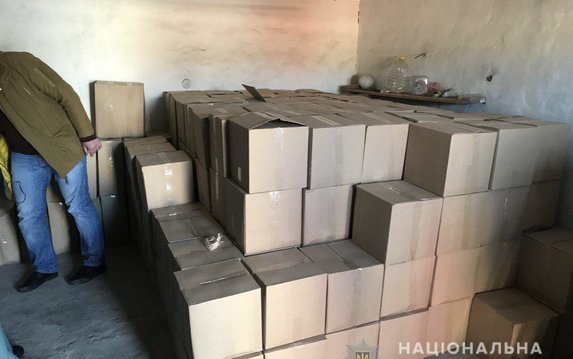 На Харьковщине правоохранители разоблачили подпольное производство суррогатного алкоголя На Харьковщине правоохранители разоблачили подпольное производство суррогатного алкоголя