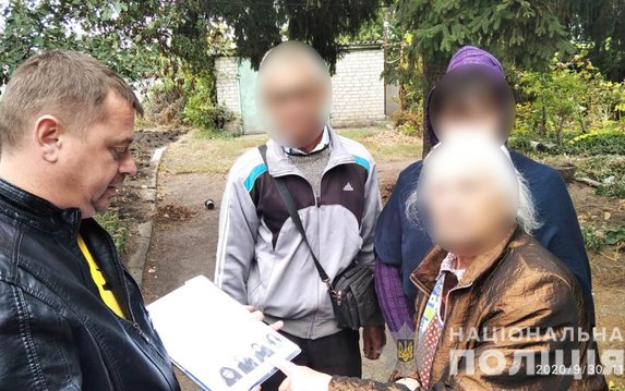 На Харьковщине следователи сообщили о подозрении женщине, которая обманула трех пенсионеров На Харьковщине следователи сообщили о подозрении женщине, которая обманула трех пенсионеров