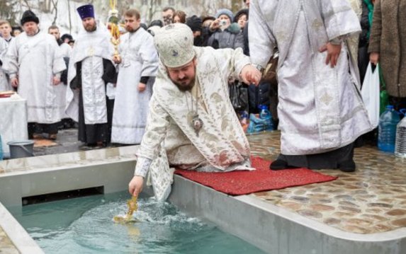 На Крещение в храмах пройдут богослужения, а на источниках освятят воду На Крещение в храмах пройдут богослужения, а на источниках освятят воду