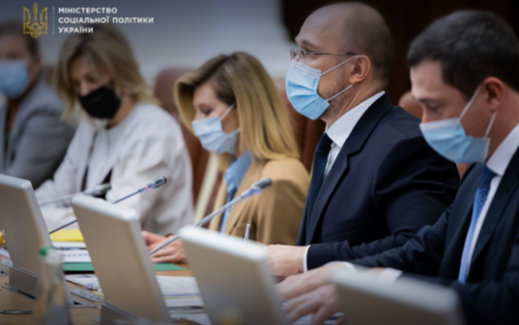 Нацстратегию безбарьерности будут реализовывать все органы исполнительной власти Нацстратегию безбарьерности будут реализовывать все органы исполнительной власти