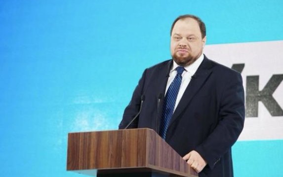Надо направить работу на повышение качества действующего законодательства. Руслан Стефанчук Надо направить работу на повышение качества действующего законодательства. Руслан Стефанчук