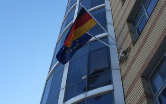 Немецкое консульство выразило соболезнования в связи со смертью Геннадия Кернеса Немецкое консульство выразило соболезнования в связи со смертью Геннадия Кернеса