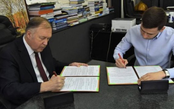 Офис реформ подписал меморандум о сотрудничестве с Харьковским политехом Офис реформ подписал меморандум о сотрудничестве с Харьковским политехом