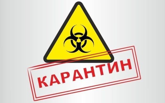 Оперативная информация о распространении коронавирусной инфекции 2019-nCoV Оперативная информация о распространении коронавирусной инфекции 2019-nCoV