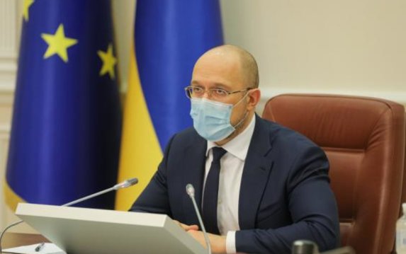 Ожидаем подписания меморандума о неизменности тарифов на тепло и горячую воду. Денис Шмыгаль Ожидаем подписания меморандума о неизменности тарифов на тепло и горячую воду. Денис Шмыгаль