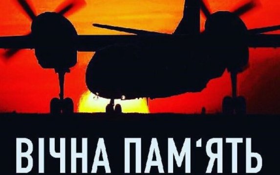 Почетный харьковчанин Павел Фукс передаст 100 тысяч гривен уцелевшему в авиакатастрофе курсанту Почетный харьковчанин Павел Фукс передаст 100 тысяч гривен уцелевшему в авиакатастрофе курсанту