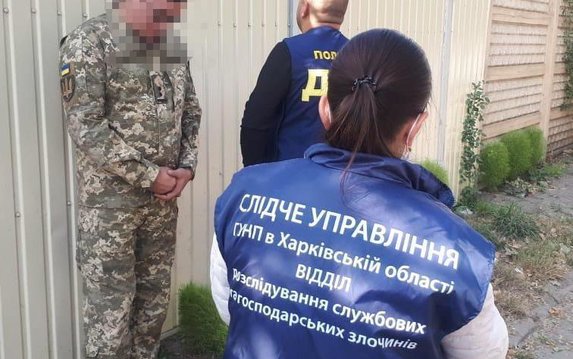 Полицейские Харьковщине разоблачили во взяточничестве военного комиссара Полицейские Харьковщине разоблачили во взяточничестве военного комиссара