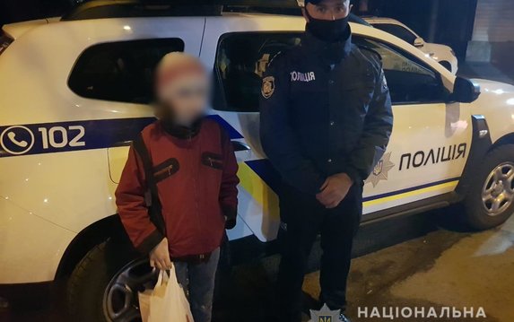 Полицейские Харьковщины оперативно разыскали пропавшего ребенка Полицейские Харьковщины оперативно разыскали пропавшего ребенка