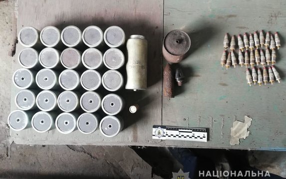 Полицейские изъяли оружие и боеприпасы у жителя Харькова Полицейские изъяли оружие и боеприпасы у жителя Харькова