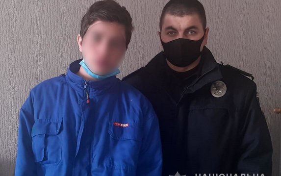 Полицейские оперативно разыскали несовершеннолетнего жителя Харьковщины Полицейские оперативно разыскали несовершеннолетнего жителя Харьковщины