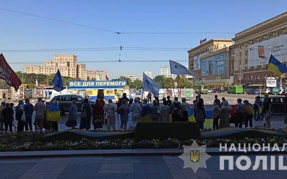 Полиция обеспечила правопорядок во время пикета под стенами облгосадминистрации Полиция обеспечила правопорядок во время пикета под стенами облгосадминистрации