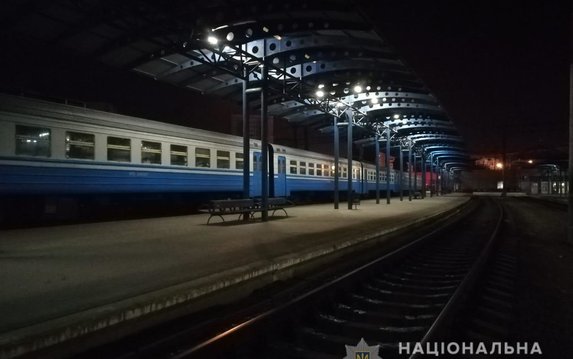Полиция проверила информацию о минировании железнодорожного вокзала в Основянском районе Харькова Полиция проверила информацию о минировании железнодорожного вокзала в Основянском районе Харькова