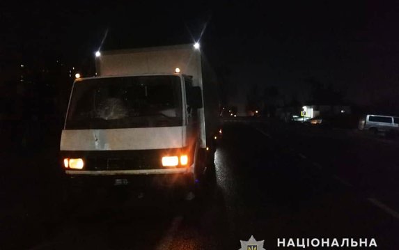 Полиция выясняет обстоятельства гибели пешехода на Харьковщине Полиция выясняет обстоятельства гибели пешехода на Харьковщине