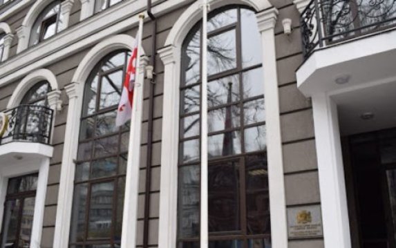 Посольство Грузии выразило соболезнования семье и друзьям Геннадия Кернеса Посольство Грузии выразило соболезнования семье и друзьям Геннадия Кернеса