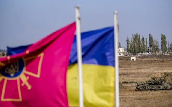 Поздравление Президента Украины Владимира Зеленского ко Дню Сухопутных войск Вооруженных Сил Украины Поздравление Президента Украины Владимира Зеленского ко Дню Сухопутных войск Вооруженных Сил Украины