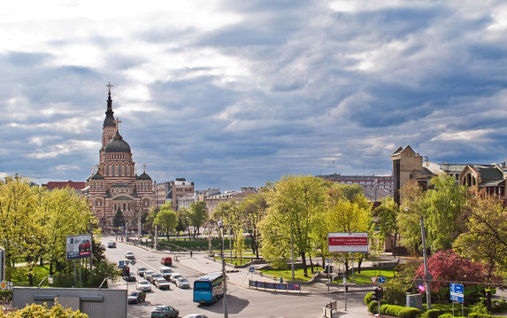 Поздравляем с Днем города Харькова и Днем Государственного Флага! Поздравляем с Днем города Харькова и Днем Государственного Флага!