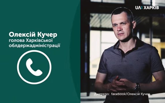 Пожар в Двуречанском районе признали чрезвычайной ситуацией регионального уровня Пожар в Двуречанском районе признали чрезвычайной ситуацией регионального уровня
