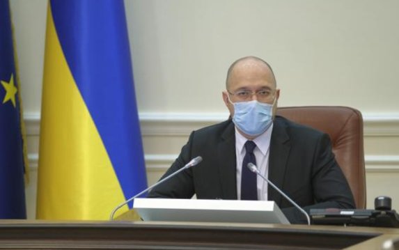 Правительство создало комиссию для выявления обстоятельств и причин трагедии в Харькове Правительство создало комиссию для выявления обстоятельств и причин трагедии в Харькове