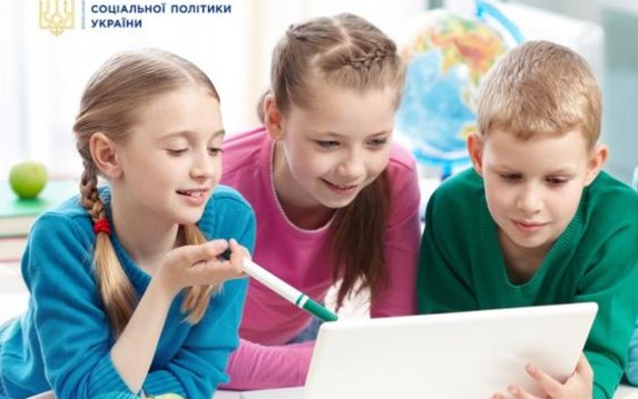 Правительство увеличило социальную стипендию детям-сиротам Правительство увеличило социальную стипендию детям-сиротам