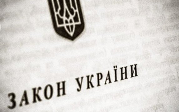 Президент одобрил переход на электронные трудовые книжки Президент одобрил переход на электронные трудовые книжки