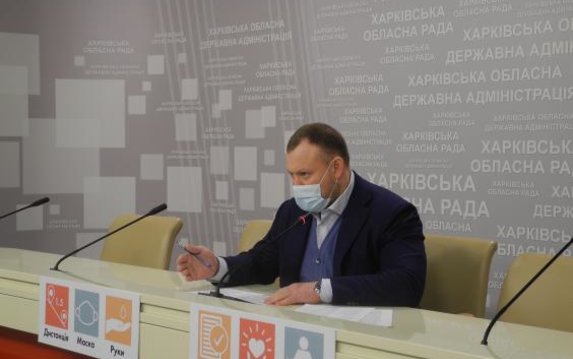 При Харьковской ОГА будет создан консультативный совет, который будет заниматься вопросами ветеранов АТО/ООС При Харьковской ОГА будет создан консультативный совет, который будет заниматься вопросами ветеранов АТО/ООС