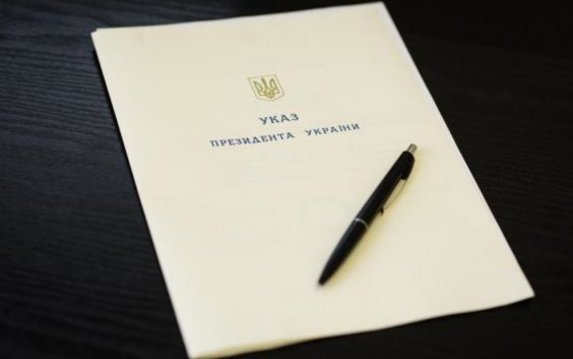 Работники физической культуры и спорта Харьковщины отмечены государственными наградами Украины Работники физической культуры и спорта Харьковщины отмечены государственными наградами Украины