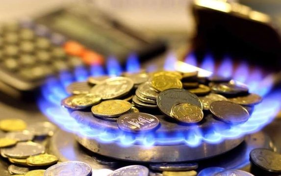 Расчет стоимости природного газа на 2021 год Расчет стоимости природного газа на 2021 год