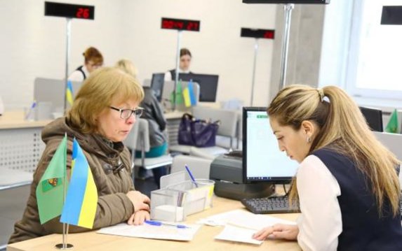 С 1 января заявления на получение социальной помощи нужно предоставлять уполномоченным при местных советах или через ЦПАУ С 1 января заявления на получение социальной помощи нужно предоставлять уполномоченным при местных советах или через ЦПАУ