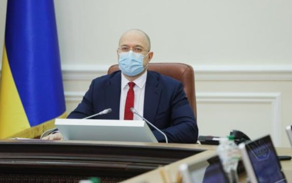С 19 апреля предприниматели и работники в «красных» зонах могут подавать заявки на выплату 8 тысяч грн С 19 апреля предприниматели и работники в «красных» зонах могут подавать заявки на выплату 8 тысяч грн