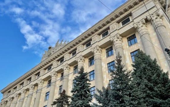 Сформирован новый состав Общественного совета при Харьковской ОГА Сформирован новый состав Общественного совета при Харьковской ОГА