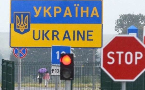 Следователи Харькова сообщили о подозрении гражданину Индии, который незаконно переправлял людей через государственную границу Следователи Харькова сообщили о подозрении гражданину Индии, который незаконно переправлял людей через государственную границу