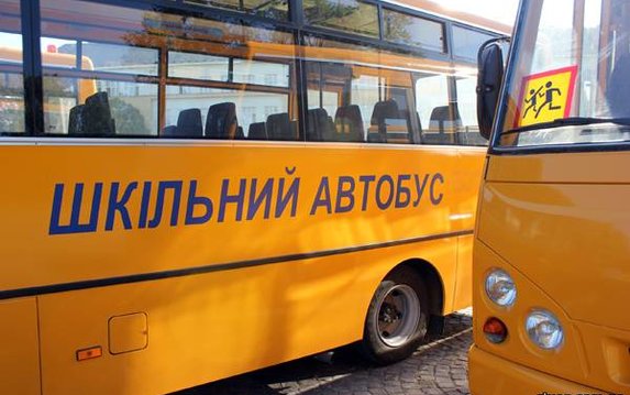 Следователи сообщили о подозрении в совершении служебной халатности заместителю председателя одного из районных госадминистраций Харьковской области Следователи сообщили о подозрении в совершении служебной халатности заместителю председателя одного из районных госадминистраций Харьковской области