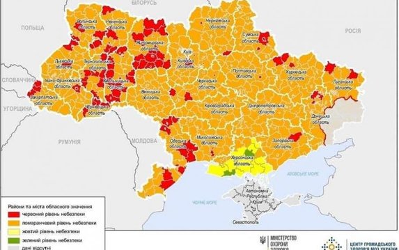 Со 2 ноября ученики 1-4 классов Харьковщины пойдут в школу Со 2 ноября ученики 1-4 классов Харьковщины пойдут в школу