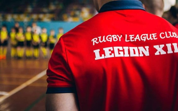 Стань частью команды регбилиг клуба “Legion XІІІ” Стань частью команды регбилиг клуба “Legion XІІІ”