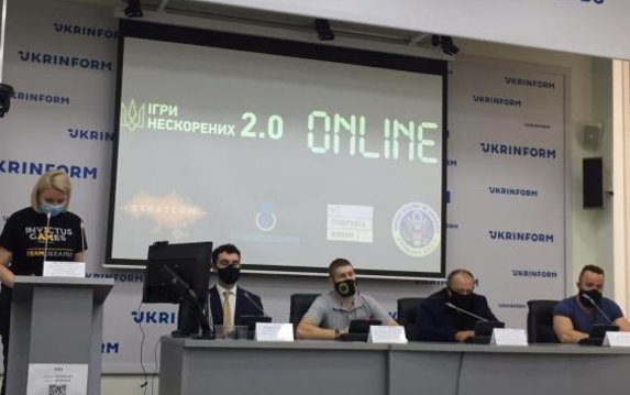 Стартовали Игры непокоренных 2.0 ONLINE Стартовали Игры непокоренных 2.0 ONLINE