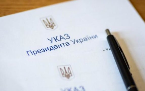 Президент Украины отметил государственными наградами деятелей Харьковской области Президент Украины отметил государственными наградами деятелей Харьковской области