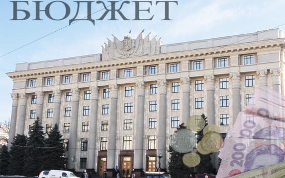 Сводный бюджет области за первое полугодие 2020-го выполнен на 102,6% Сводный бюджет области за первое полугодие 2020-го выполнен на 102,6%