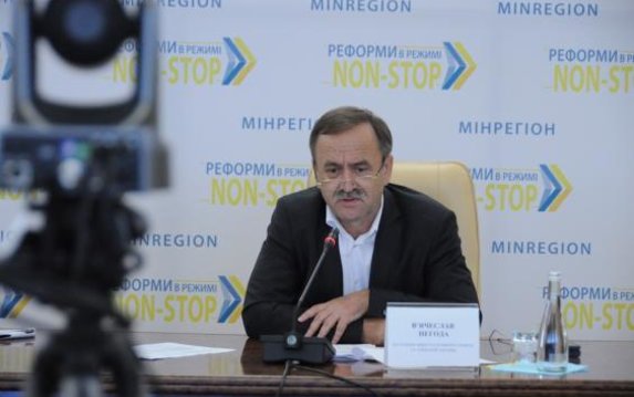Уряд та ОДА узгоджують позиції щодо реорганізації районних державних адміністрацій Уряд та ОДА узгоджують позиції щодо реорганізації районних державних адміністрацій