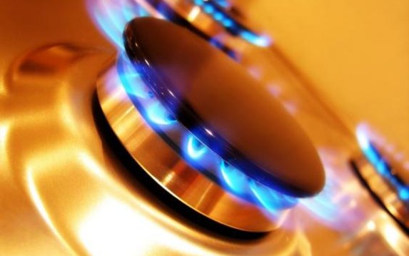 Уже в этом месяце часть потребителей газа получат платежки по сниженной цене Уже в этом месяце часть потребителей газа получат платежки по сниженной цене