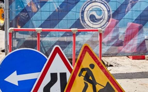 В части Шевченковского и Киевского районов временно не будет воды В части Шевченковского и Киевского районов временно не будет воды