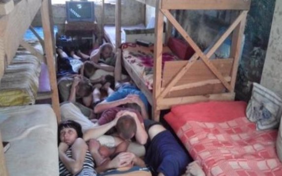 В Харькове будут выявлять нелегальные реабилитационные центры и хосписы В Харькове будут выявлять нелегальные реабилитационные центры и хосписы