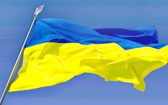 В Харькове отметили День Государственного Флага В Харькове отметили День Государственного Флага