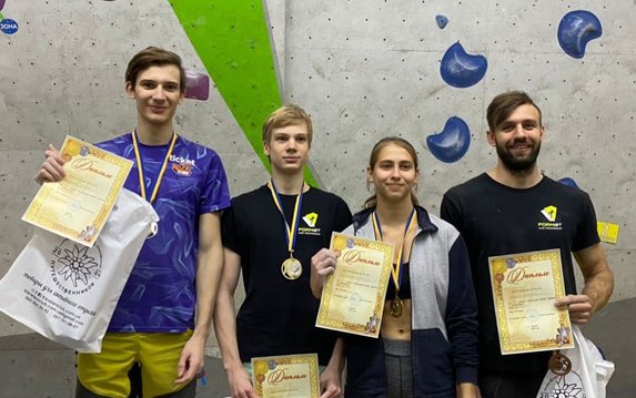 В Харькове прошел чемпионат города по боулдерингу В Харькове прошел чемпионат города по боулдерингу