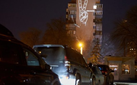 В Харькове провели автомобильный флэш-моб в честь Геннадия Кернеса В Харькове провели автомобильный флэш-моб в честь Геннадия Кернеса