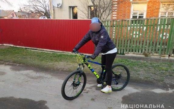 В Харьковском районе оперативники разоблачили рецидивиста в совершении серии краж велосипедов В Харьковском районе оперативники разоблачили рецидивиста в совершении серии краж велосипедов