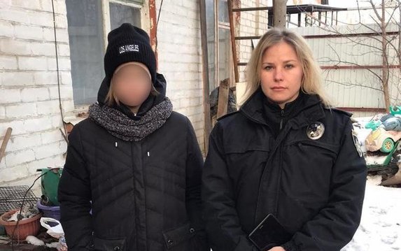 В Харьковском районе полицейские оперативно разыскали пропавшую девушку В Харьковском районе полицейские оперативно разыскали пропавшую девушку